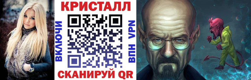 Amphetamine VHQ Красновишерск