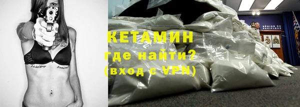 гашишное масло Новодвинск
