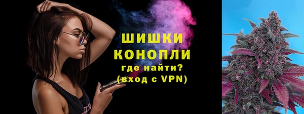 гашишное масло Новодвинск