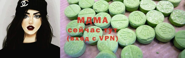 СК Новозыбков