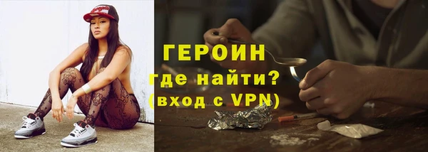 СК Новозыбков