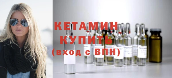 гашишное масло Новодвинск
