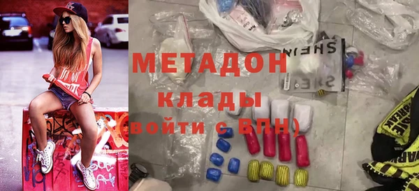 СК Новозыбков
