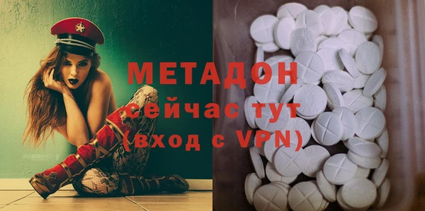 СК Новозыбков