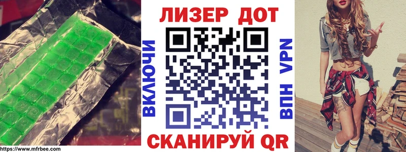Лсд 25 экстази ecstasy  darknet наркотические препараты  Красновишерск 