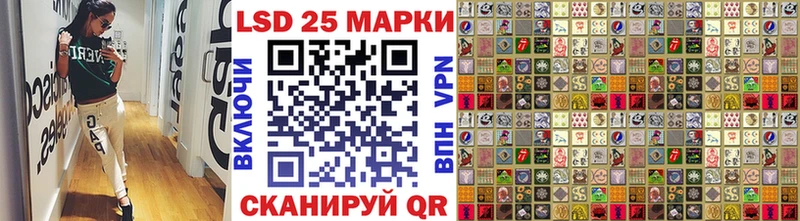 Марки NBOMe 1500мкг  Красновишерск 